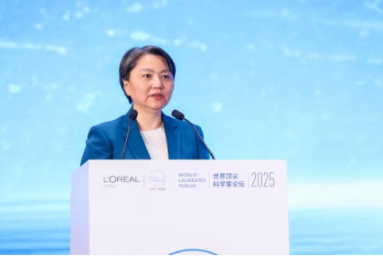 上海市妇联副主席王剑璋致辞