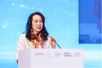 欧莱雅北亚及中国公共事务总裁兰珍珍总结汇报