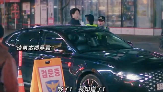 喜欢看这种温馨搞笑的群像剧，放松解压