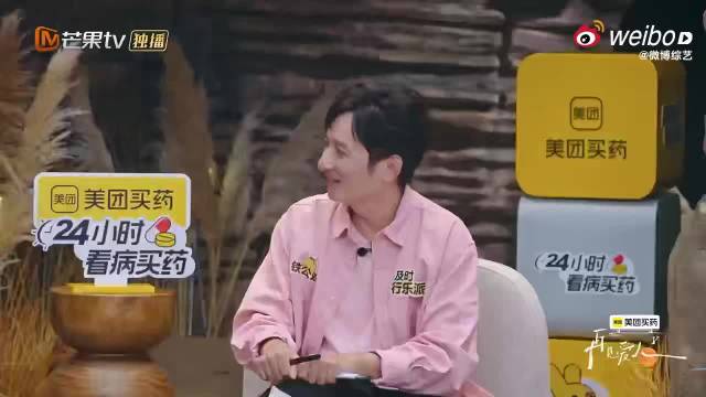 papi酱购物总结揭示省小钱易致大浪费