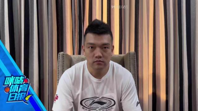 张才仁称北京队全运会目标四强，许利民指导球员打出自我