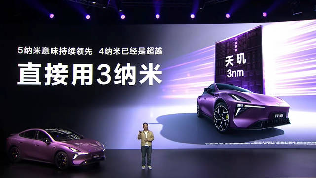 深蓝L06预售价13.99万起，搭载激光雷达与磁流变悬架