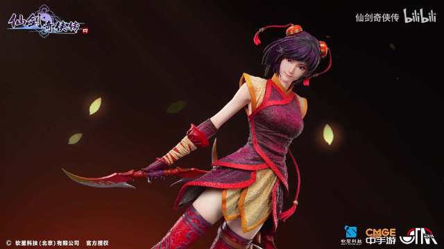 仙剑四韩菱纱雕像开订，限量288体售价3380元