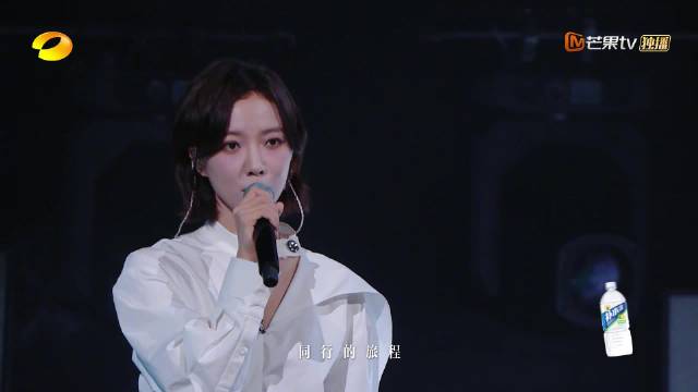 王珞丹献唱《我以渺小爱你》，温柔拥抱假期中的姐姐们
