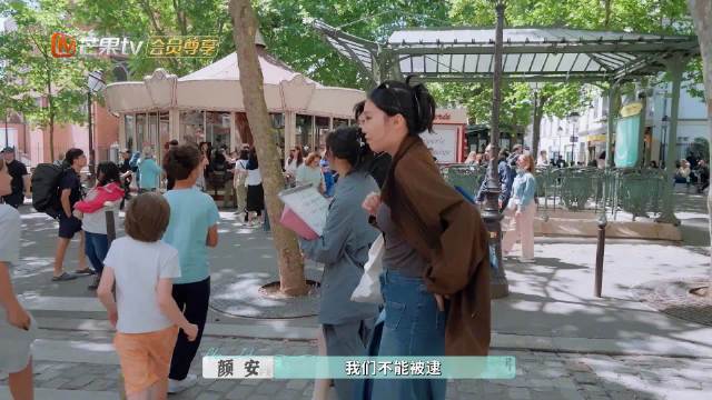 赵昭仪颜安巴黎地推遇版权问题尚雯婕紧急支援