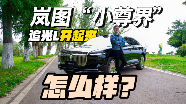 宝马i7撞色车身迈巴赫轮毂劳斯莱斯悬浮标红旗H9美臀中西豪华融合