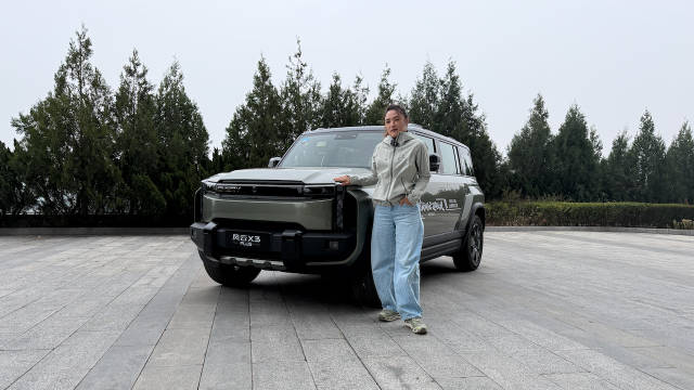 视频：体验报告：这就是“豪车平替”的真正实力