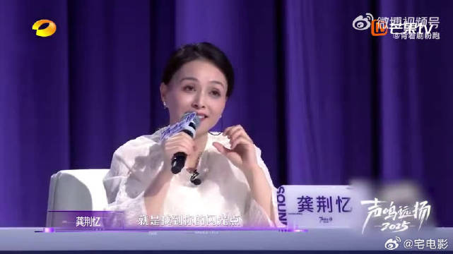 400斤男子做自媒体遭嘲笑，上节目自信称我值得