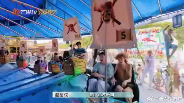 赵昭仪一说巴黎，我就想起那些一起疯的日子，友谊在巴黎街头肆意奔跑！