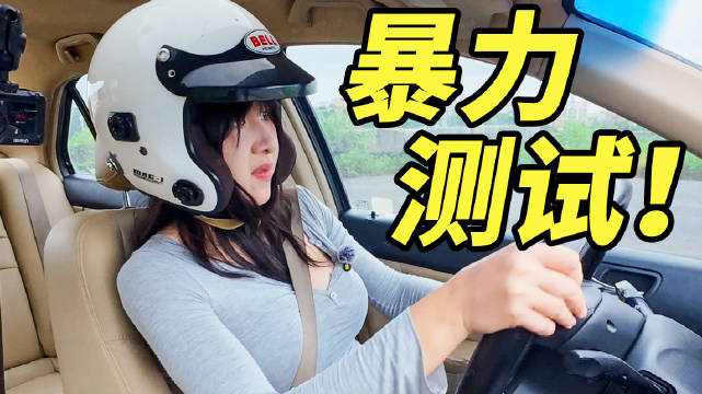 大家家里都曾经有过一台本田吗？ 欢迎评论区留言！我们将从评论区中抽3位观众送出「秋季速干衣」