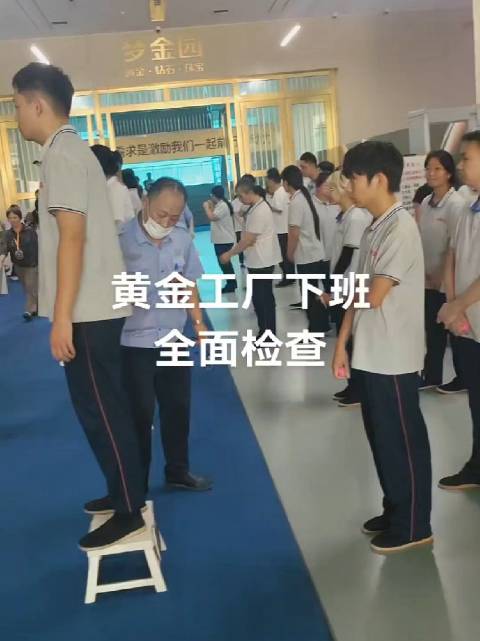 让我想起闯关东里面的桥段了，有没有吃下去的？