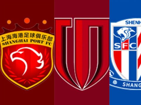 今晚，中超诞生冠军！蓉城+申花输球=可能送海港提前夺冠，大结局