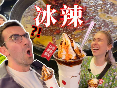 澳洲美女在重庆吃火锅在外网爆火，她都吃了啥？