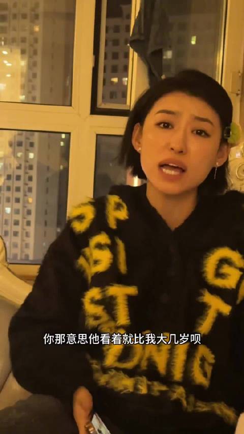 夫妻争执曾黎年龄引热议，女方不满男方评价