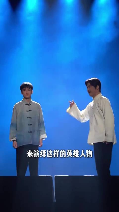 觉醒年代热血信仰！黄梅戏《延年和乔年》在合肥唱响