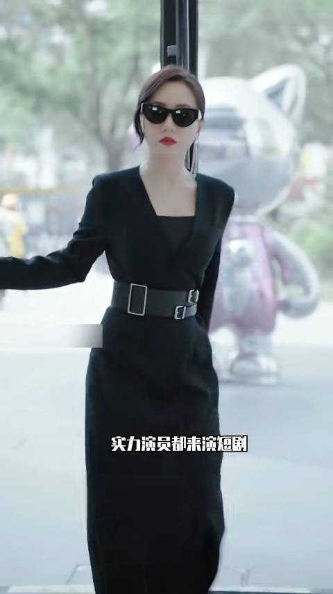 长剧演员扎堆入局短剧赛道