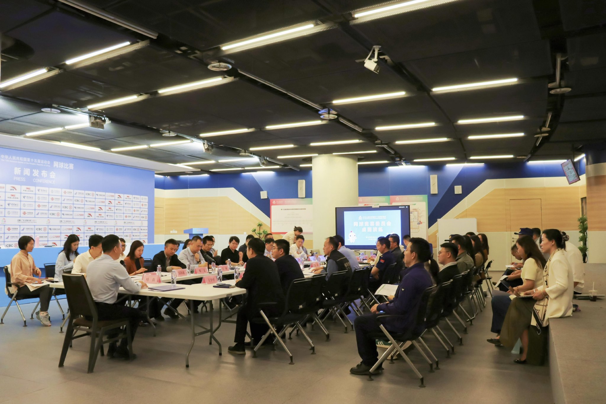 郑钦文、王欣瑜、张之臻参赛，十五运会网球赛将在横琴举行