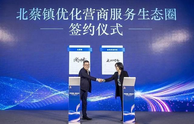 (注：图片及信息来源：上海浦东新区民办协和双语学校；新盘目前无法确定对口学校，一切以教育局最后分配为准）