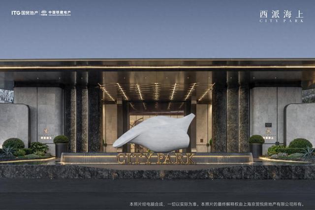 西派海上实景图