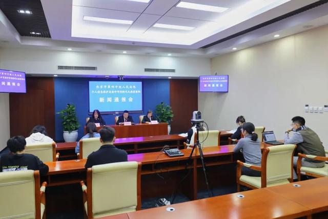 来源：京法网事