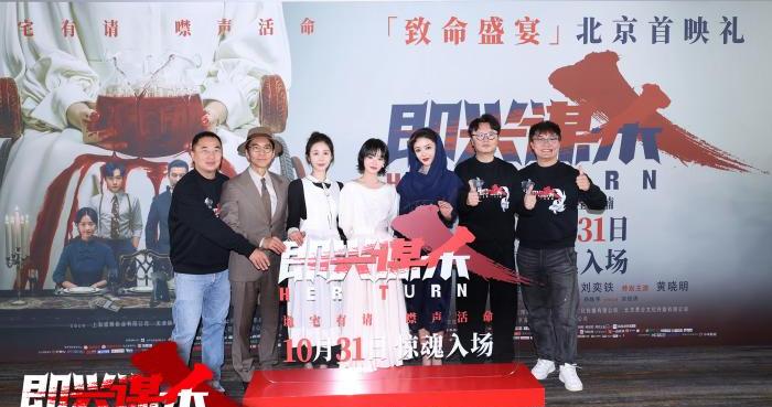 邓家佳：演一位野心贯穿始终的“反派”很过瘾