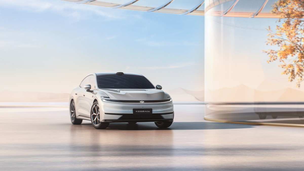 长安启源A06将于11月9日上市 预售价11.99万元起