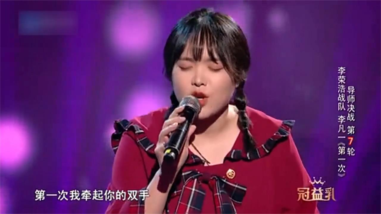 好声音：明明是光良的歌，却被她唱的那么有味道！不输原唱！