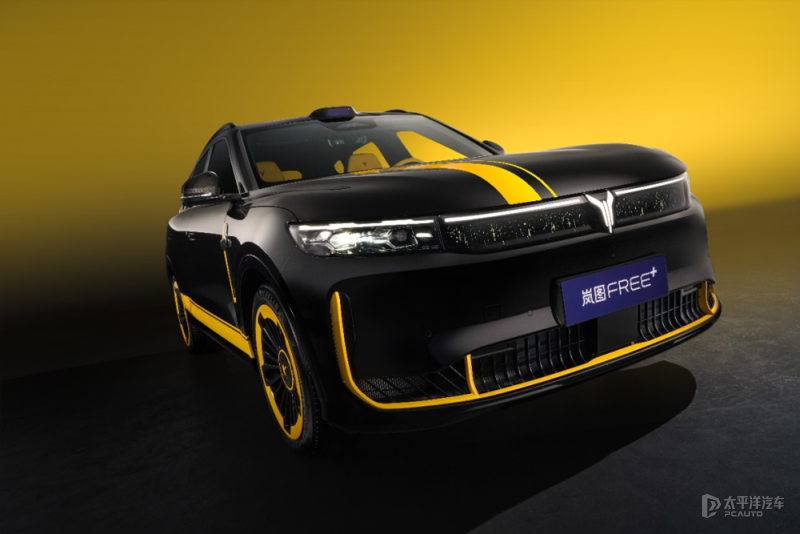 售27.99万元 岚图FREE+四驱运动定制版正式上市