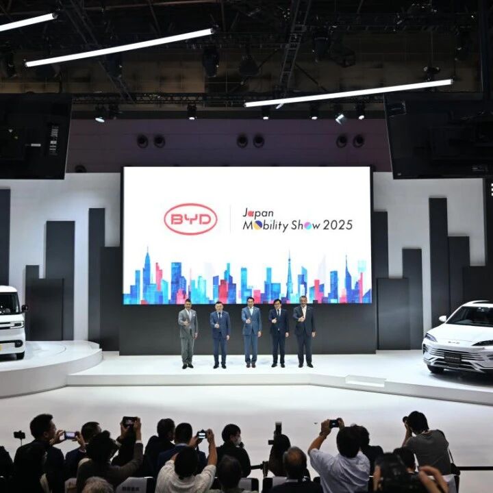 比亚迪亮相2025东京车展！全球首发K-EV