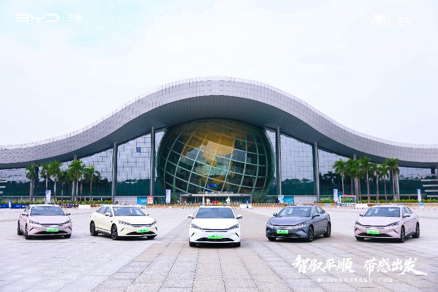 试驾比亚迪秦L EV云辇版 | 豪华底盘技术下放，舒适操控“两手硬”