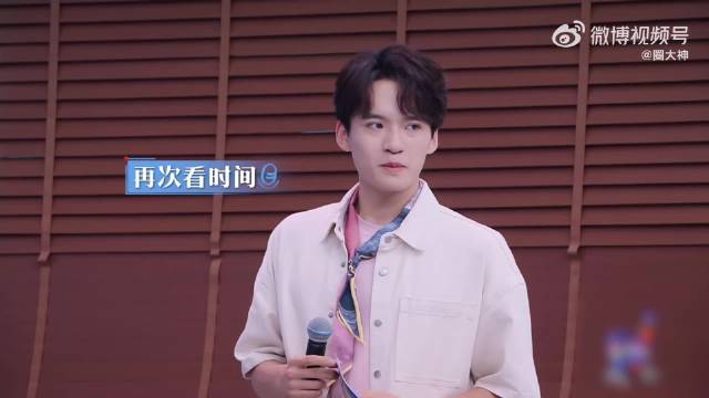 王昱叫停维嘉海涛发言导播称其泼冷水