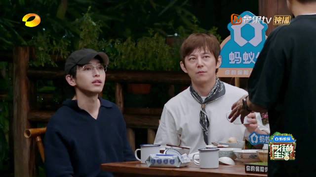 看完本条视频的人请在评论区默写彭仔