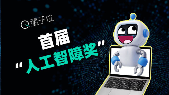 AI从删库到违法后果严重|程序员|数据安全事故|跑路|狂徒|篓子_新浪新闻