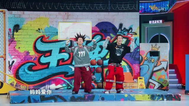 王牌家族好友集结争夺封面，今晚揭晓归属