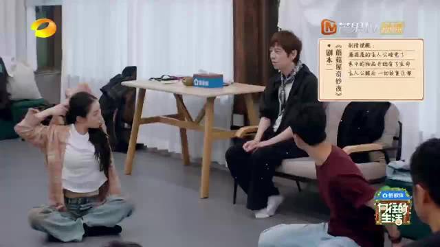 彭昱畅梦中完成首部舞剧，周五亮相湖南卫视