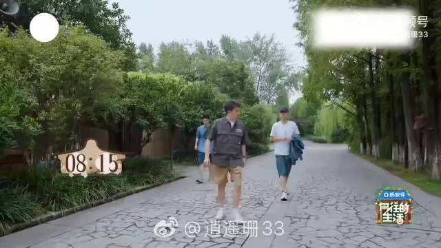 彭昱畅为早茶兑现承诺，化身热血少年