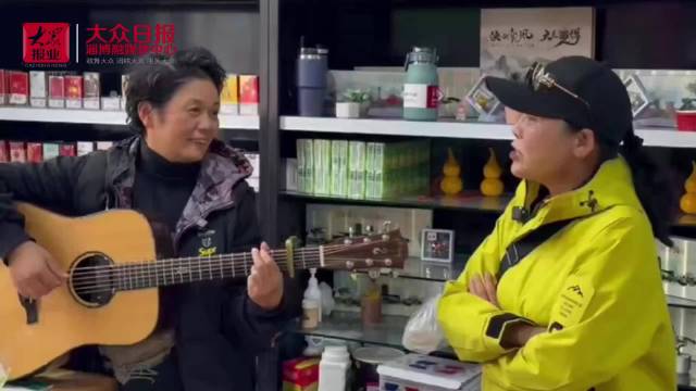 淄博李晓燕圆梦了！见到偶像田震并获赠吉他