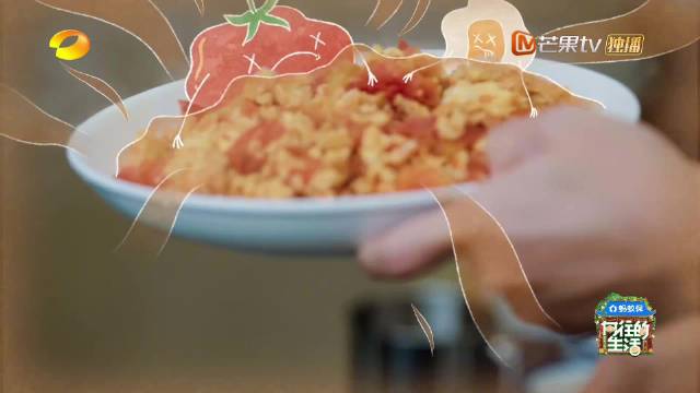 陈赫创新西红柿炒蛋加入黄酒，周五湖南卫视芒果TV同步播出