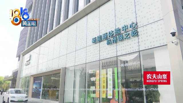 买车3天后吉利星愿发售新款 而且“加量不加价”？