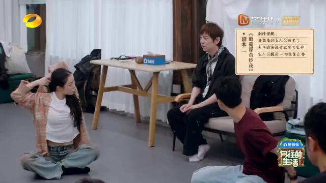 陈赫蘑菇屋秀厨艺，黄酒番茄炒蛋震撼任重