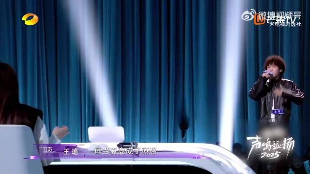 江苏选手王璁精准演绎陶喆经典转音