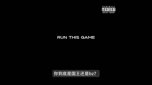 PSY.P点赞了Asen、KIV、Sakee的diss！ 李佳隆