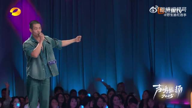 卢飞扬获阿云嘎赏识牵线王晰