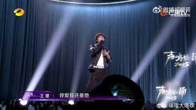 王璁复刻陶喆经典转音精准饱满