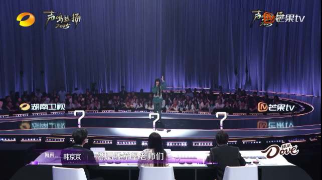 00后选秀女孩韩京京自称00后蔡亚轩，称野心是褒义词