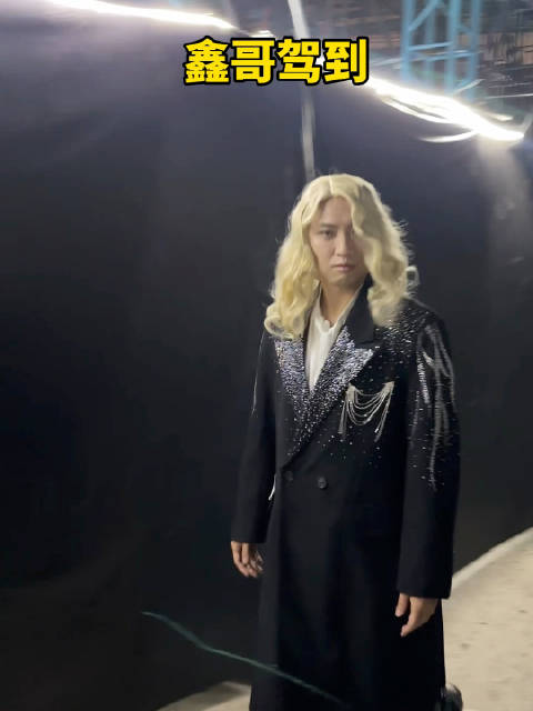 少爷鑫哥驾到 统统闪开！ 一起来看华丽家族闪亮登场 @我是鑫仔不知悔改