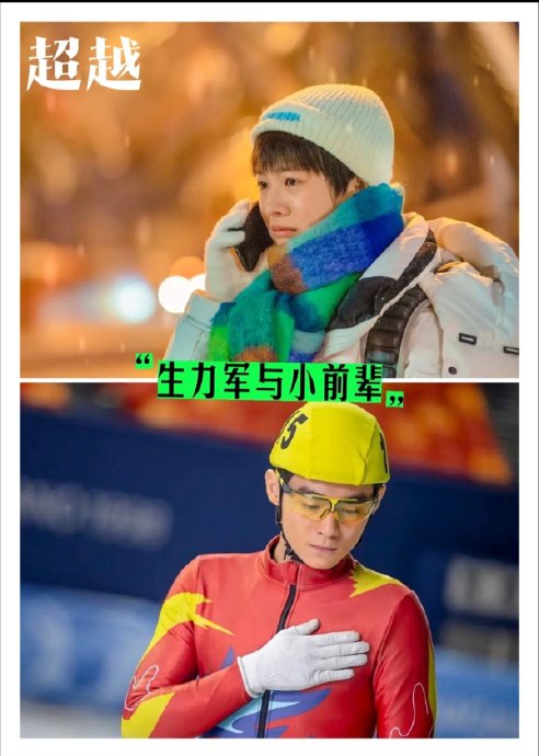 李庚希刘奕铁三搭新剧即兴谋杀上演恨海情天