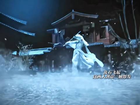 龚俊微博视界大会展十八剑阵打戏