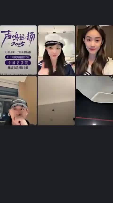 声超直播选手牛艺霏神似蒋依依献唱小酒窝