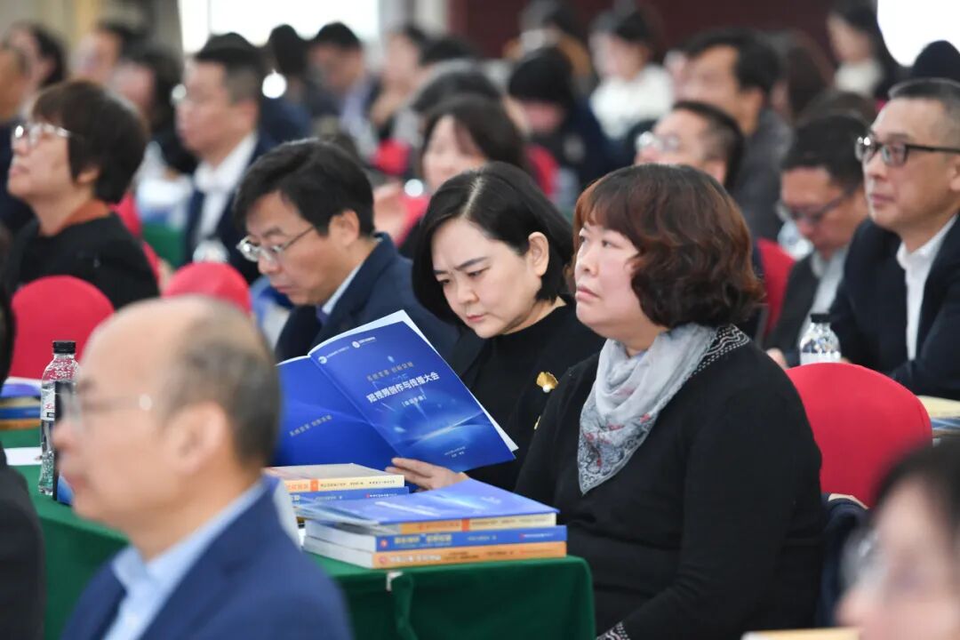 会议现场。于飞/摄